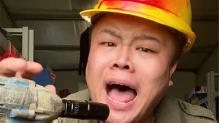 唱一个！