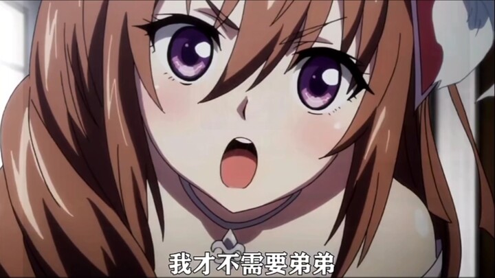 可爱男娘（？）男娘也不是不可以