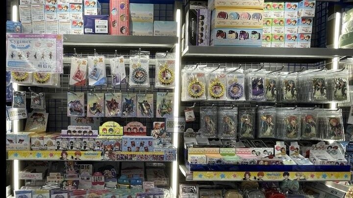 Ensemble Stars! อนันซันบุรุสุทาสุ! แนะนำผลิตภัณฑ์|ชุดกลุ่ม|ฉบับที่สอง