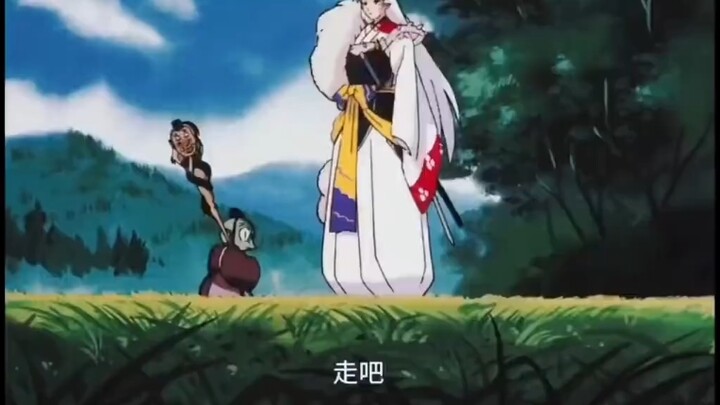 杀生丸的温柔，只对玲