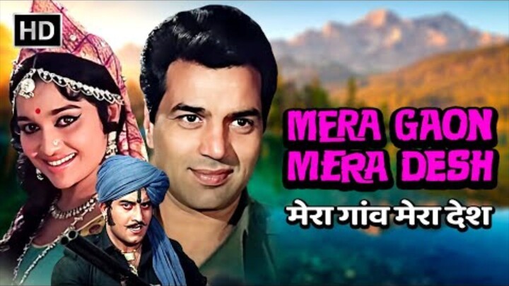 Mera Gaon Mera Desh Hindi movie Dharmendra Asha Parekh Vinod Khanna