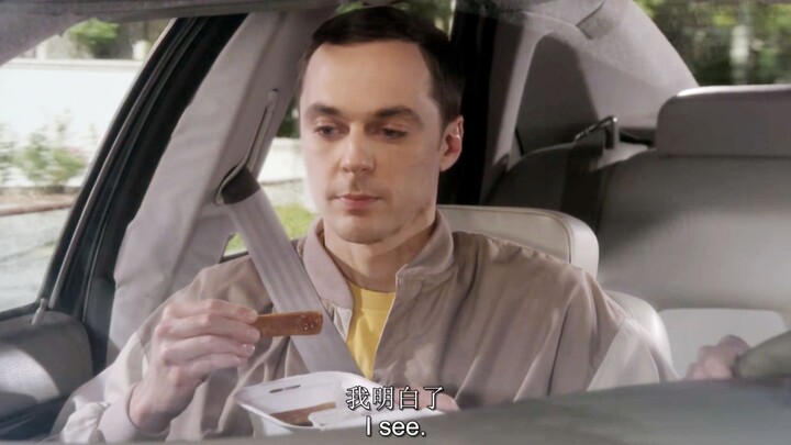[The Big Bang Theory] At this moment, the snack in Sheldon’s hand suddenly lost its appeal!