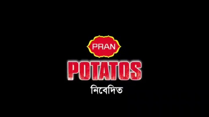 নীল মোহনায় তুমি