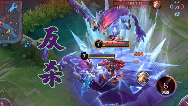 ข่าวลับไร้เทียมทาน ฟื้นฟูความรุ่งโรจน์!