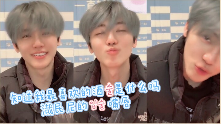 Trying to score a kiss with a pun, then: “Oh no oh no oh no oh no! Sorry for the offense!” | A quick