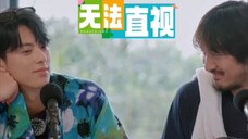 “哥哥,骑高高~”王鹤棣否认对王传君撒娇,惨遭当众打脸