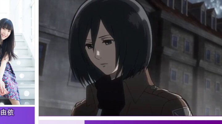 Người lồng tiếng cho Nightingale thực chất là cùng một người với họ? ! [Tập tin Seiyuu số 12]