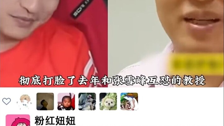 "Sức hấp dẫn của nghề báo"