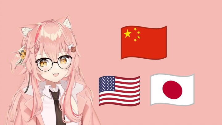 【Hiiro】Asing Tiga Bahasa V: Bahasa Mandarin jauh lebih sulit daripada bahasa Jepang dan Inggris