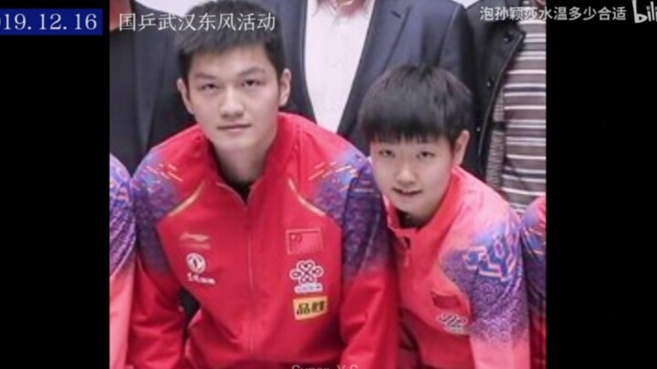 【พังซา】ทั่วโลกยังมีใครเข้ากันได้ดีไปกว่าเราอีกไหม