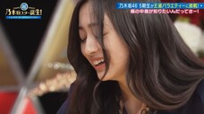 230717 Chou Nogizaka Star Tanjou! #13