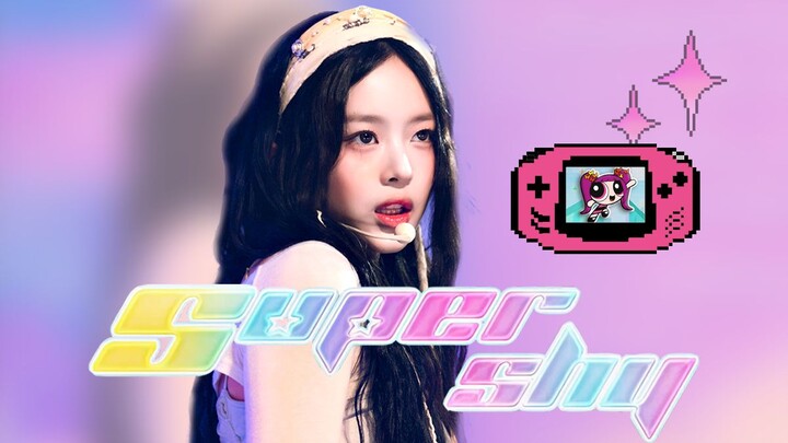 This oxygen-filled vibe bursts right off the screen!｜NewJeans' Hanni "Super Shy" focus one-click out