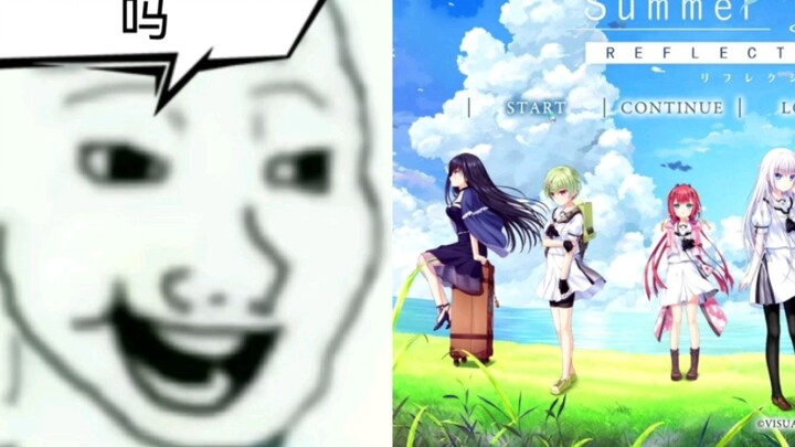 Before vs After Playing Summer Pockets