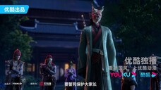 NEW PV Donghua Anhe zhuan ( legend of assassin ) the dark river.Upcoming