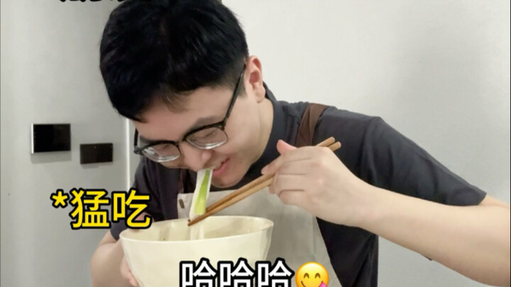 《您好，很生气为您服务》