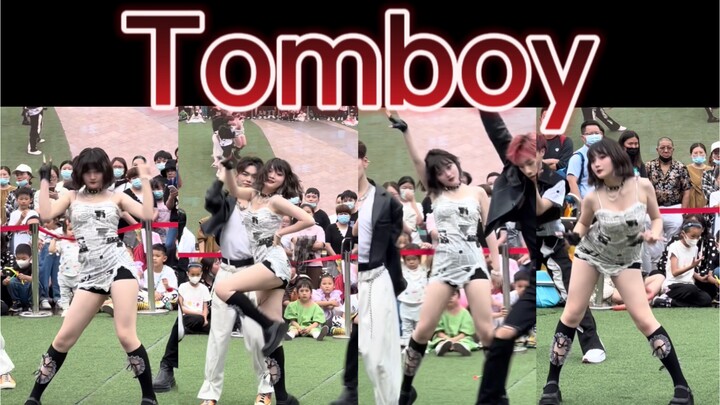 【Tomboy】这肤色一顿几个叶舒华？？？