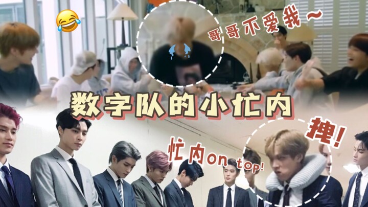 【Li Kaichan】“Aku nih yang paling muda～” Ngeyelnya minta ampun, semua karena kakak-kakaknya terlalu m