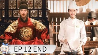 BON APPETIT YOUR MAJESTY EP 12 END SUB INDO