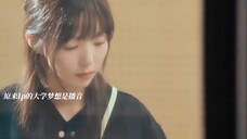 Bai Siyan only learned about her past interests and hobbies from her love rival. He was jealous.