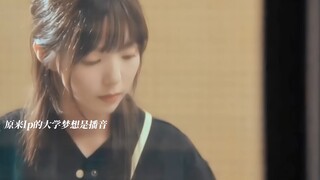 Bai Siyan only learned about her past interests and hobbies from her love rival. He was jealous.