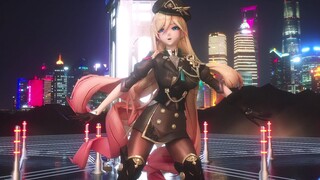 军服呆鹅【呆鹅力测试系列】SCREAM【大神犬PV付】