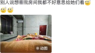 I don't dare invite friends to my home during holidays because I'm afraid they will say I'm a human 