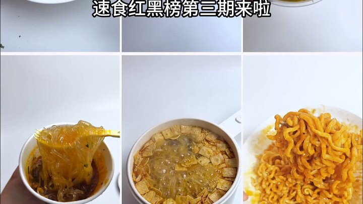 Review chân thực | Bảng xếp hạng mì ăn liền đỏ đen của năm!!