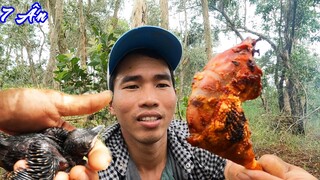 Đi Tìm Tổ Chim Cưỡng Phần Cuối - 7 Ân - di rung #4