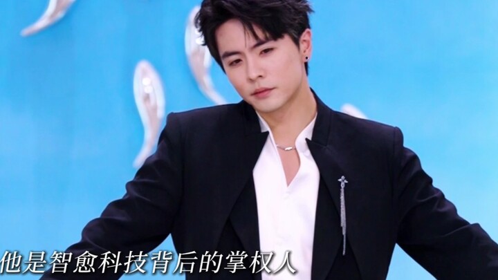 High-颜值 binge-watch drama! A seductive, manipulative “green tea” villainess schemes her way into the