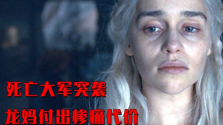 The Army of the Dead is charging in with unstoppable force—Daenerys rallies her forces to rush north