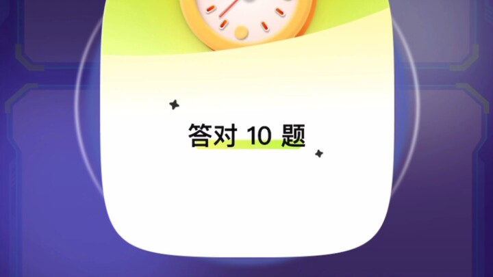 Bài tập tính nhẩm siêu hạng, tiếp nối đánh