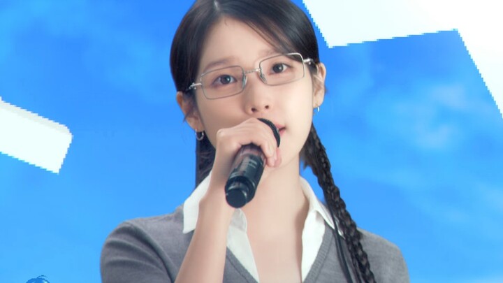 IU's "Square Dream" live video released