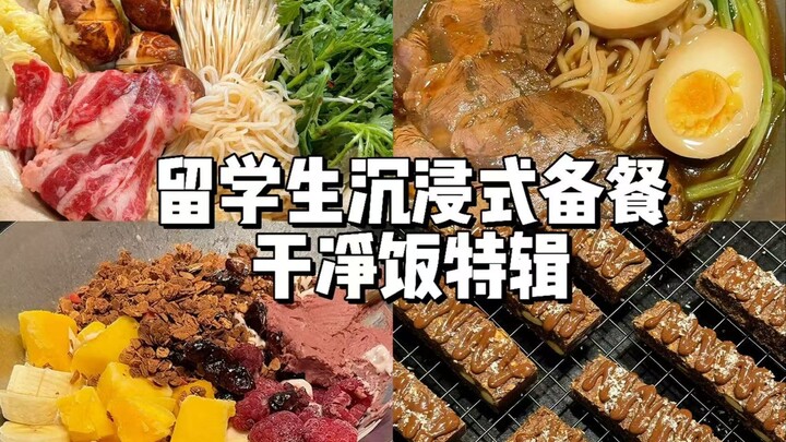 International Student Meal Prep · Clean Eating Special | Sukiyaki · Homemade Three-Nut Butter Spread