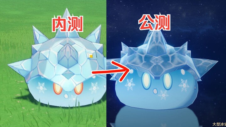 Little-known facts that only "newbies" reincarnated can discover