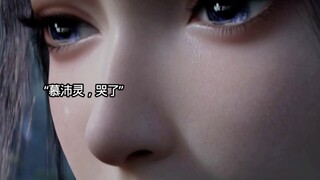 Chú Mục quỳ mấy ngày mấy đêm, trời vẫn mưa. Ân Nguyệt không chịu nổi nữa, bèn dẫn chú Mục đi tìm Hàn