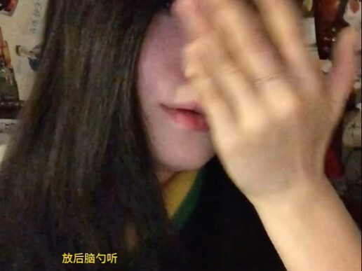 هل يستطيع كبار المستخدمين على Bilibili تمييز الفرق؟