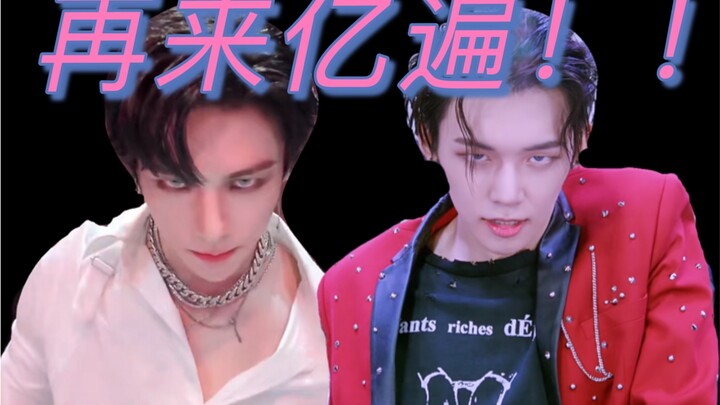 If these two artists collaborate...