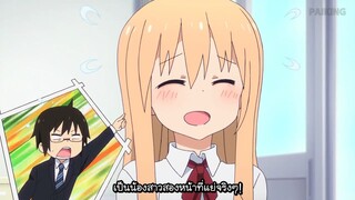 Himouto! Umaru-chan ตอนที่ 1 ซับไทย