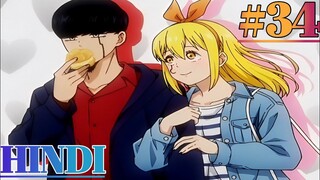 Mashle: Magic And Muscles Episode 34 Explained in Hindi | 2023 New Anime Hindi | Oreki Mv |ep_35