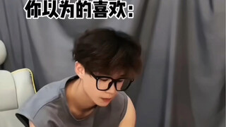当你发现ta们小心翼翼的接近你时那8成就是喜欢你了