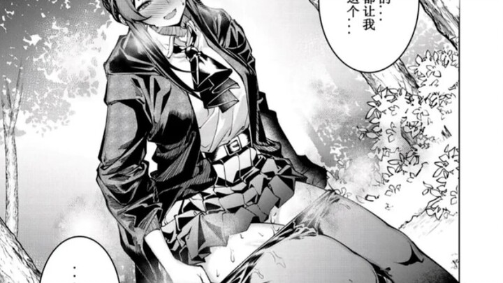 Daily Mourning Image [Thirty-Five]
