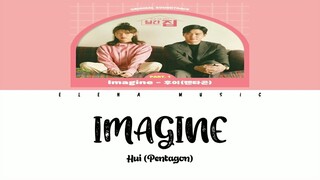 Hui (Pentagon) -【Imagine】Monthly Magazine Home OST (Rom/Han/Eng_Lyrics)