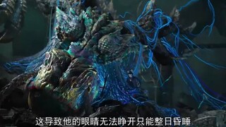 龙王被困在地底三十年，可他的睫毛却还在不停地生长