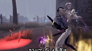 [Cựu vũ công / Hài hước và giảng dạy] Margery giết 6 (sáp) như ở nhà, 6 (kéo) 1 (đến) nhà 6 (la)