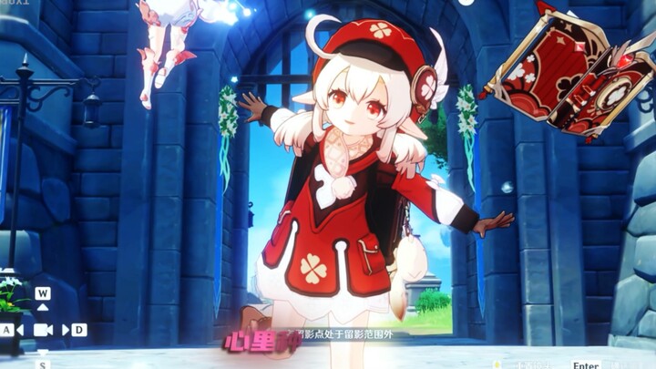 غينشين إمباكت: السعادة مع الثمانية الصغار