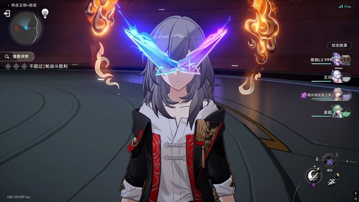 Back when they were kids, the Honkai: Star Rail team even had to pose for the camera just to open a 