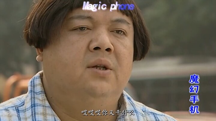 การฝ่าไฟแดงคือคำโกหกของคุณ