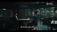 Perfect Family (2024) สัมพันธ์ลวงเลือด EP 6 [ซับไทย]