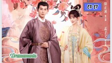 🇨🇳ROYAL RUMUORS EP 17(engsub)2023