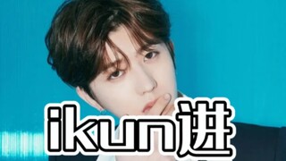 “一个真正的man，一个真正的男人”